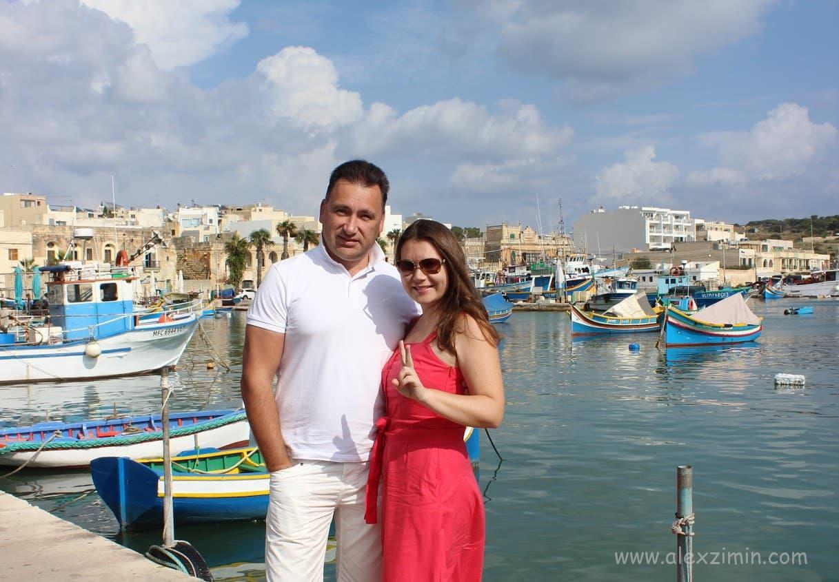 Автор статьи Алексей Зимин. Мальта