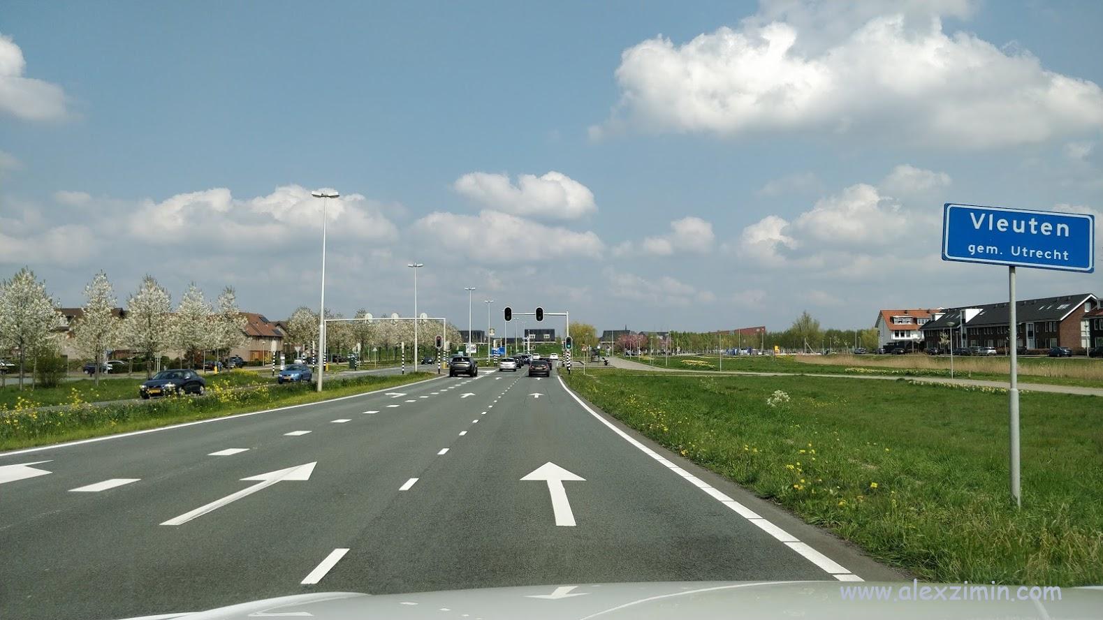 Аренда авто в Европе. Отзыв Лилии про аренду авто в Германии