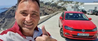 Аренда авто в Европе без кредитной карты. Статья Алексея Зимина