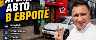 Добавь на первую картинку человека из второй картинки